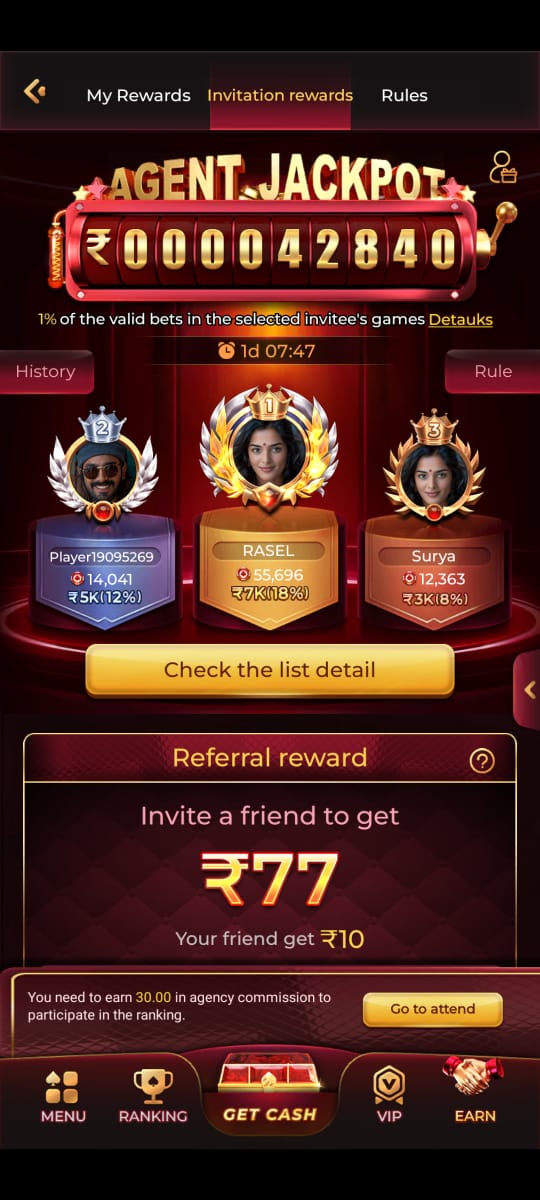 A77 App latest version for Android gaming and earning